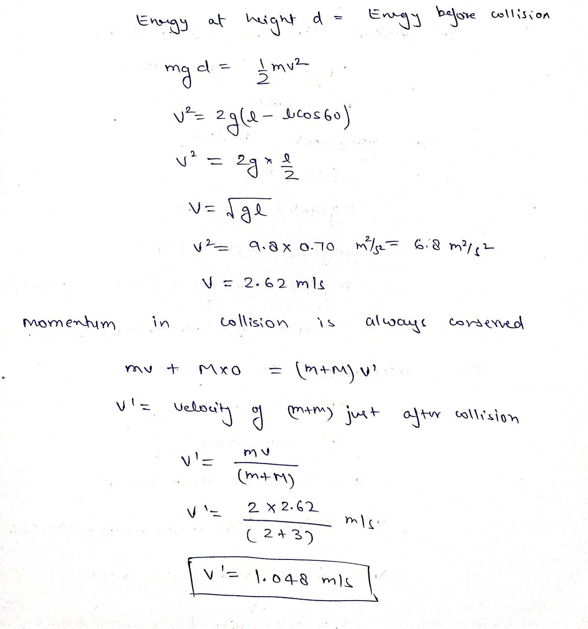 Advanced Physics homework question answer, step 2, image 1